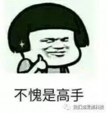 亚丁互娱主播招募